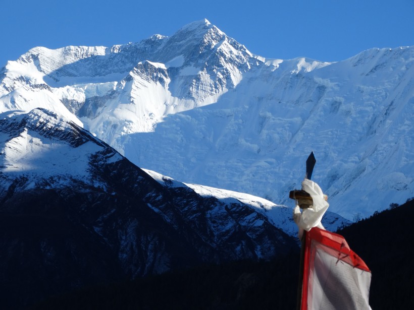 Annapurna Sunrise Trek